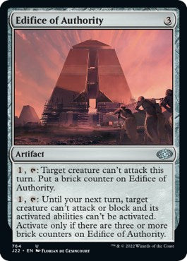 Edifice of Authority [Jumpstart 2022] | Gamer Loot
