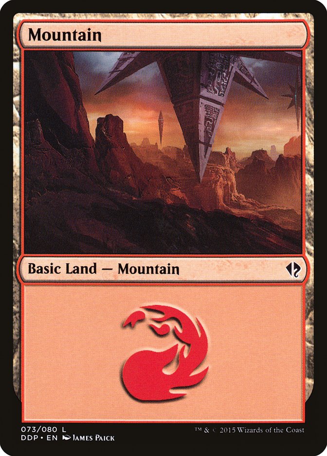 Mountain (73) [Duel Decks: Zendikar vs. Eldrazi] | Gamer Loot