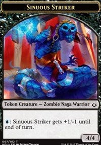 Sinuous Striker // Cat Double-sided Token [Hour of Devastation Tokens] | Gamer Loot