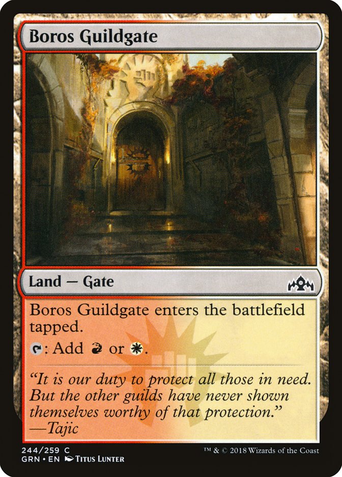 Boros Guildgate (244/259) [Guilds of Ravnica] | Gamer Loot