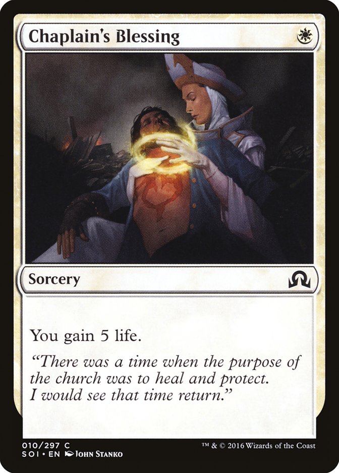 Chaplain's Blessing [Shadows over Innistrad] | Gamer Loot