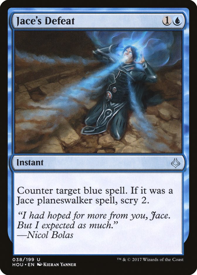 Jace's Defeat [Hour of Devastation] | Gamer Loot