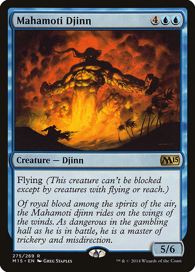Mahamoti Djinn [Magic 2015] | Gamer Loot