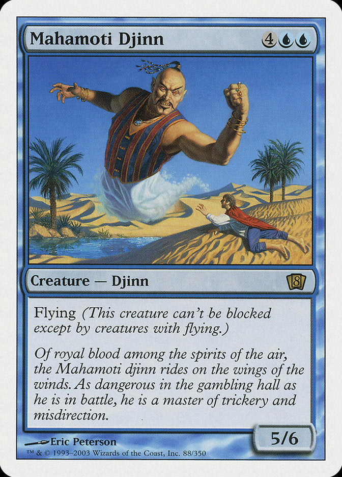 Mahamoti Djinn [Eighth Edition] | Gamer Loot