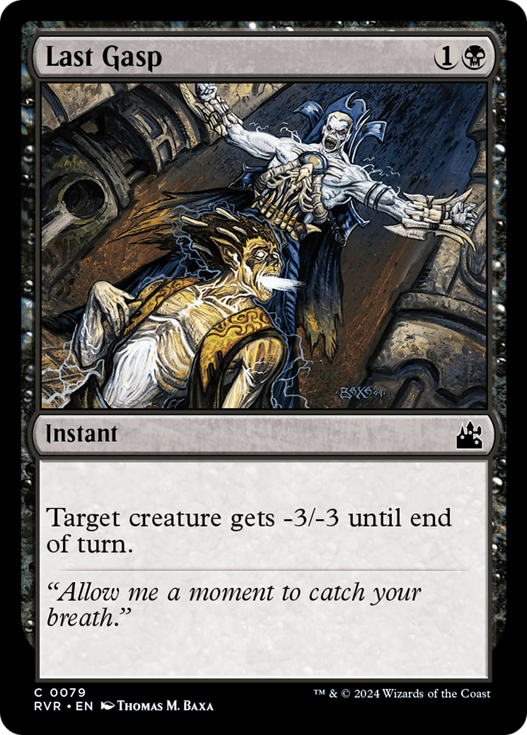 Last Gasp [Ravnica Remastered] | Gamer Loot